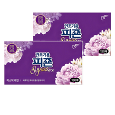 피죤 건조기용 시그니처 시트 섬유유연제 미스틱레인 본품, 130매, 2개 2개, 130매