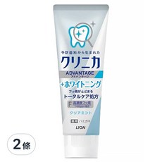 LION 獅王 固齒佳酵素極致亮白牙膏, 雙重淨色因子, 日本先進酵素配方, 130g, 2條