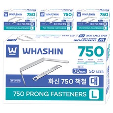 WHASHIN 750書鉚釘 大 7cm 50入, 單色, 4個