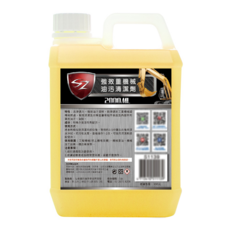 SZ 強效重機械油汙清潔劑 2000ml, 2L, 1桶