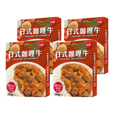 聯夏 日式咖哩牛, 15種秘制辛香料 慢炒洋蔥的濃醇甘甜, 200g, 4盒