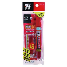SDI 手牌 直液替換式白板筆 S510VP + 墨水匣 S510R, 紅色, 12組
