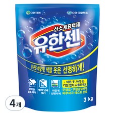 유한젠 산소계표백제, 3kg, 4개