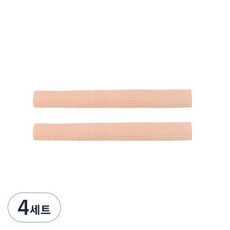 발가락보호 TOP01