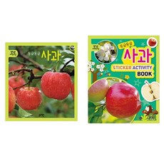 블루래빗악기세트