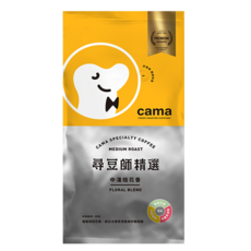 cama cafe 尋豆師精選咖啡豆, 中淺焙花香, 茉莉花香, 水果茶清香, 咖啡豆(無研磨), 454g, 1包