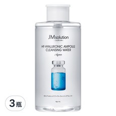 JMsolution 肌司研 H9玻尿酸溫和卸妝水, 深層滲透 徹底卸除彩妝, 9種玻尿酸配方, 溫泉水, 850ml, 3瓶