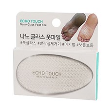 ECHO TOUCH 奈米玻璃去角質磨板, 1個