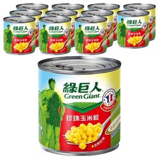 Green Giant 綠巨人 珍珠玉米粒, 198g, 12罐