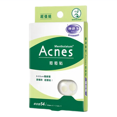 曼秀雷敦 Acnes 痘痘貼 極致薄綜合型 54個 痘痘護理 綜合尺寸, 1盒