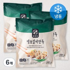 해화당 땡초갈비만두 (냉동), 360g, 6개