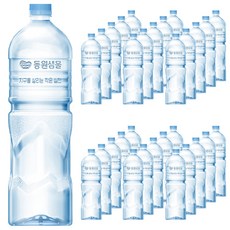 동원샘물2l-추천-상품