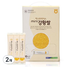 하나로라이스 강황쌀 간편스틱형 35p, 1.4kg, 2개