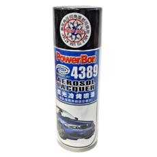 PowerBon 錫宏興業 炫光冷烤噴漆 400ml 4402黑色，快速修補刮痕，持久抗褪色, 4402 黑色, 1瓶