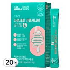 이너랩 차전자피 가르시니아 슬리밍 환 110g 10개 상품 이미지