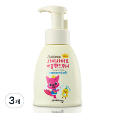 베비언스 핑크퐁 버블핸드워시 베이비파우더향, 540ml, 3개