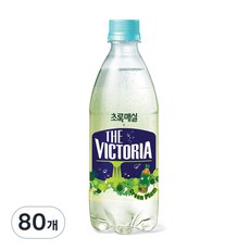 웅진 더빅토리아 초록매실 탄산음료, 80개, 500ml