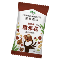 GRANOLA HOUSE 宴麥森林 脆米花 法式巧克力 Set 6包, 融入淡雅椰香, 32g, 1盒