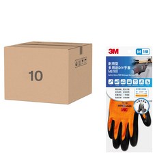 3M 耐用型 多用途DIY手套 M, 橘色, 10雙