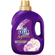 피죤 고농축 시그니처 섬유유연제 미스틱레인 본품, 4L, 1개