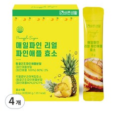 매일파인 리얼 파인애플 효소 3g 30포, 90g, 4개