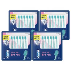 오랄비 아이콘 X 칫솔, 6개입, 4개