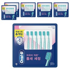 오랄비 아이콘 X 칫솔, 6개입, 6개