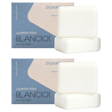 Blanc 101 Signature 嬰兒洗衣皂 150g, 2個