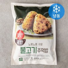 햇반쿡반 불고기 주먹밥 (냉동), 100g, 5개