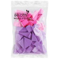 올리브영메이크업조각퍼프