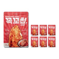 꼭꼬칩