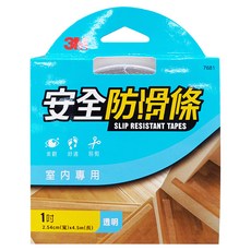 3M 安全防滑條室內專用 #7681, 透明, 1個