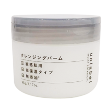 unlabel 植萃五效合一深層卸妝膏, 敏感肌用, 高保濕, 無添加 90g, 1罐