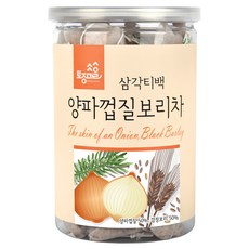 양파껍질차