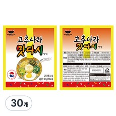 페퍼랩 고추나라 맛다시 양념, 90g, 30개