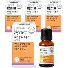 락피도 비타민D 드롭스 400IU, 10ml, 4개