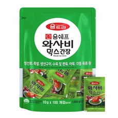 움트리 와사비믹스 간장, 10g, 100개