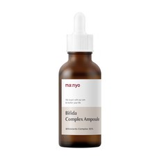 마녀공장 비피다 콤플렉스 앰플, 50ml, 1개