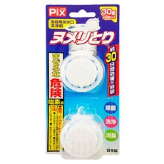 Lion Chemical 獅子化學 化學排水口清潔碇, 30g x 2錠, 適用於各種廚房流理台濾水網, 預防黏膩, 除菌, 消臭, 60g, 1組