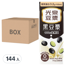 光泉 黑豆漿, 100%全黑豆, 優質蛋白 3.2g/100mL, 無添加防腐劑, 零膽固醇, 200ml, 144入