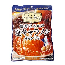 Kanro 甘樂 濃厚鹽味焦糖牛奶糖, 岩鹽, 硬糖, 66.3g, 1袋