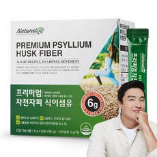 네추럴라이즈 프리미엄 차전자피 식이섬유, 180g, 1개