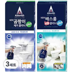 아스토니쉬 NEW 곰팡이 제거 클리너 plus 750ml + NEW 배스룸 버블 클리너 plus 750ml 세트, 3세트