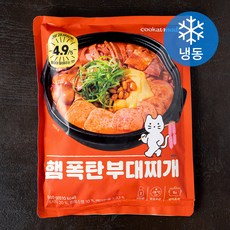 쿠캣 햄 폭탄 부대찌개 2인분 (냉동), 1개, 600g