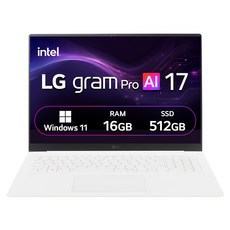LG전자 2026 그램 Pro AI 17 코어Ultra5, 17Z90U-GS5HK, 512GB, 16GB, WIN11 Home