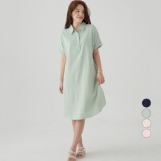 캐럿 여성용 반팔 셔츠 면 원피스