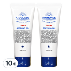 쁘리마쥬세럼-추천-상품