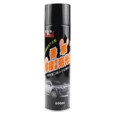 BlackPearl 黑珍珠 香車芳香亮光臘, 600ml, 1瓶
