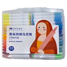 ENMy 恩米 丙烯麥克筆 60色, 1盒