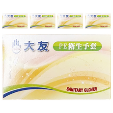 大友 手扒雞手套 盒裝100個x5盒, PE衛生手套, 一次性手套, 食品級手套, 100個, 5盒